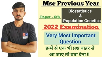 Msc Zoology Previous Important Question 2022 | Biostatistics And Population Genetics |By Dadhich Sir