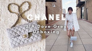 🕊 CHANEL 21A HOTTEST NEW ITEM! Dove Grey Small Classic Flap Unboxing 🦄  *UNICORN ALERT* 