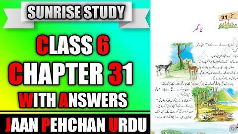 Chapter 31 Urdu Class 6 Naya Ghar ( Naya Ghar ) Know Your Recognition CBSE NCERT BOOK