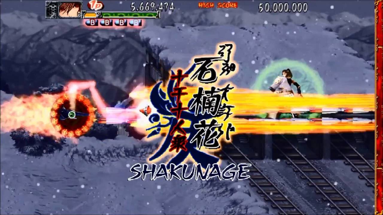 Akai Katana Shin für XBOX360 kaufen