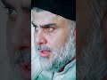 صور سيد مقتدى الصدر صدريون 