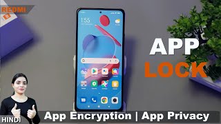 How to set app lock in redmi 10 prime | redmi 10 prime me app lock kaise set kare | App lock setting screenshot 4