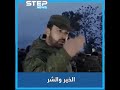 سهيل الحسن وما ادراك ما سهيل الحسن