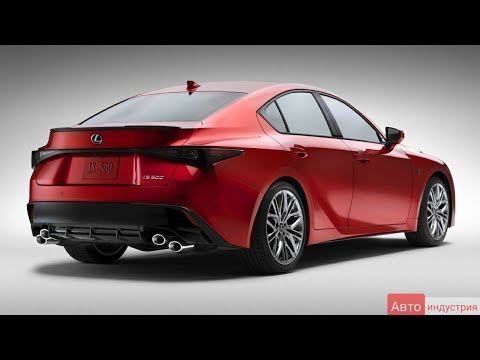 Новый «заряженный» Lexus IS 500 F Sport Perfomance