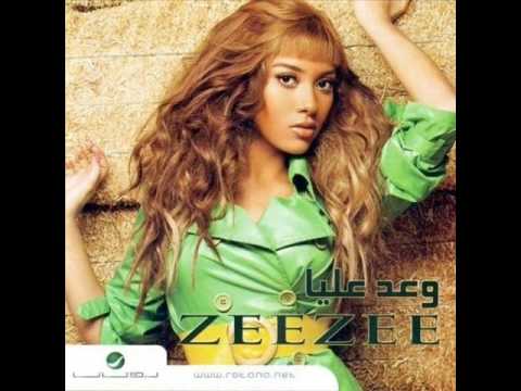زيزي في أغنية طب وانا مالي من ألبوم وعد عليا 2009