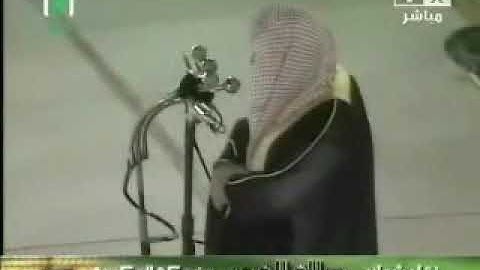 خواتيم سورة البقرة (الشيخ عبدالله الجهني