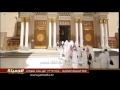 حافظ القرآن قناة الجميلة