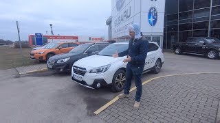 Subaru Outback 2018, альтернатива кроссоверу