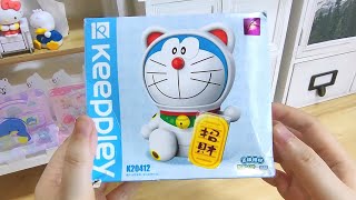 Unboxing Lucky Doraemon Keeppley Bulding Blocks