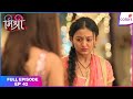 Mishri | Full Episode Ep. 43 | Mishri faces a difficult choice | Colors TV