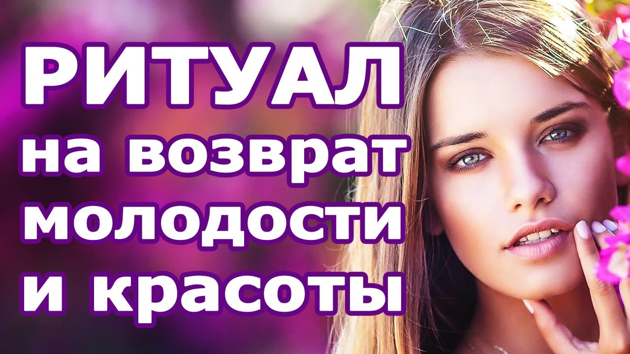 Косметический массаж