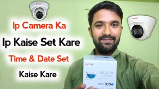 Ip Camera Installation And Configuration Ctc Ip Camera Time Setting Vlog Video