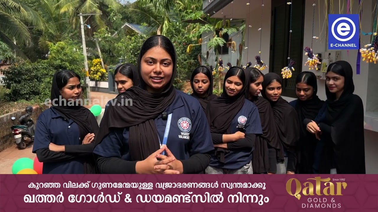 വീടൊരുക്കാന്‍ വിദ്യാര്‍ത്ഥികള്‍ തന്നെ നേരിട്ടിറങ്ങിയപ്പോള്‍ സാധ്യമായത് സ്വപ്‌നഭവനം