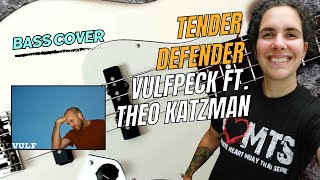 Tender Defender  - Vulfpeck ft Theo Katzman