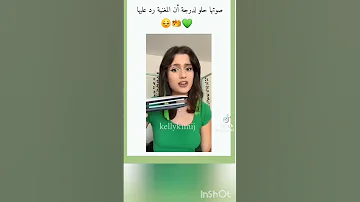 لانني يعجبكم نور ستارز موري موري سارة عصام الورع انمي اوتاكو Anime بدون موسيقى 