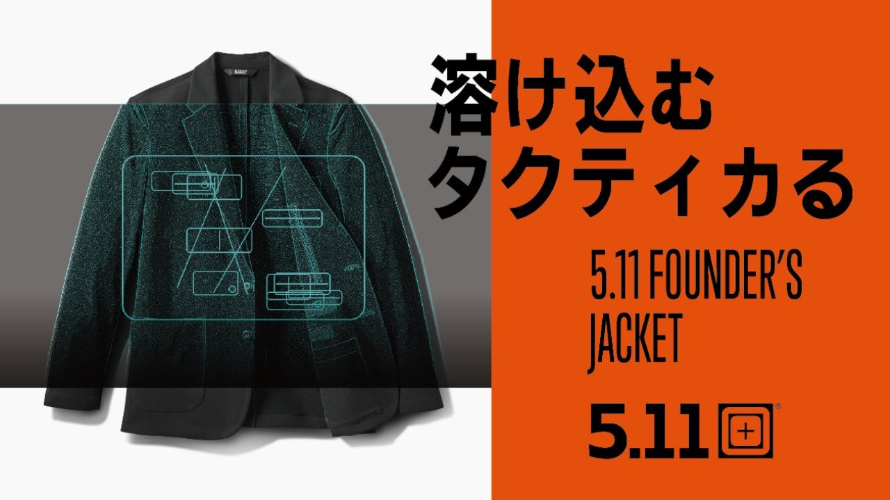 78049 5.11® FOUNDERS JACKET – 5.11 Tactical Japan
