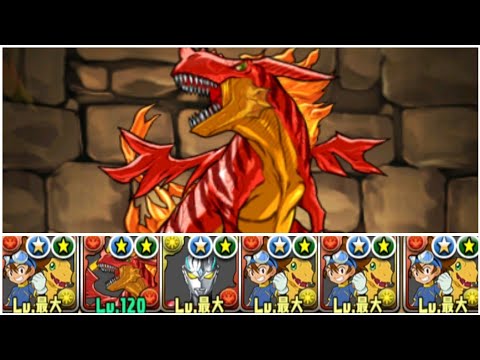 【パズドラ】強化キングティラノス×太一ループが強すぎてヤバい！！【ぶっ壊れ】【最強】【人権】【環境1位】【新百式】【新千手】【新万寿】【新凶兆】