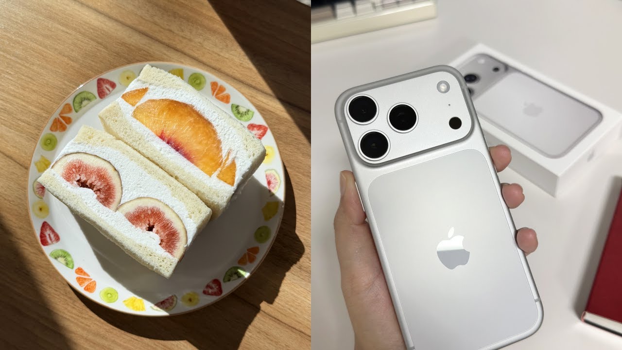 아이폰 17프로 샀는데 결국 찍는 건 음식뿐