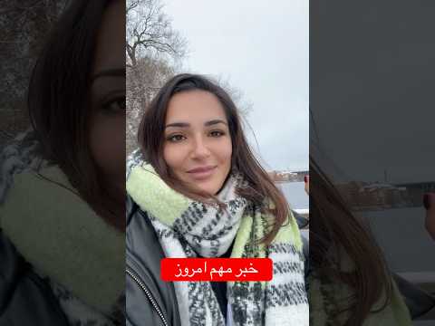 کریپتو امروز یک قدم بزرگ به سمت آینده برداشت