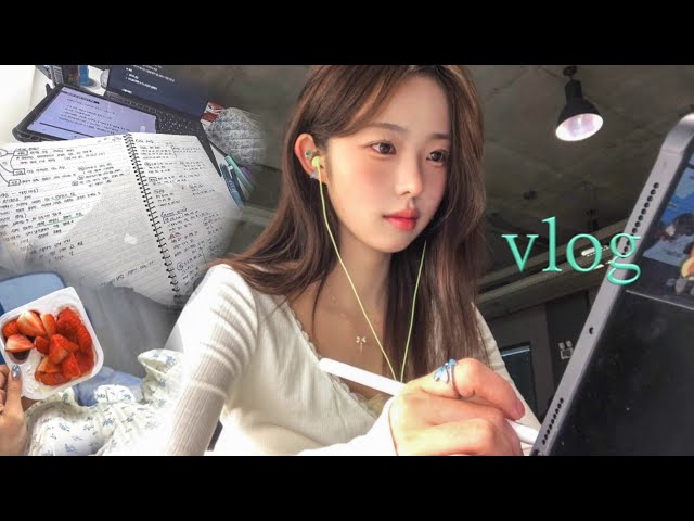 새내기 대학생 첫 시험기간 vlog 🐤📝