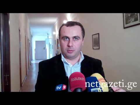 მაქაცარია წავიდა