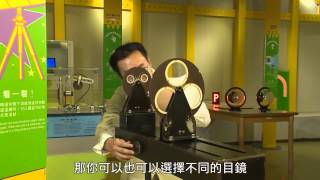望遠鏡