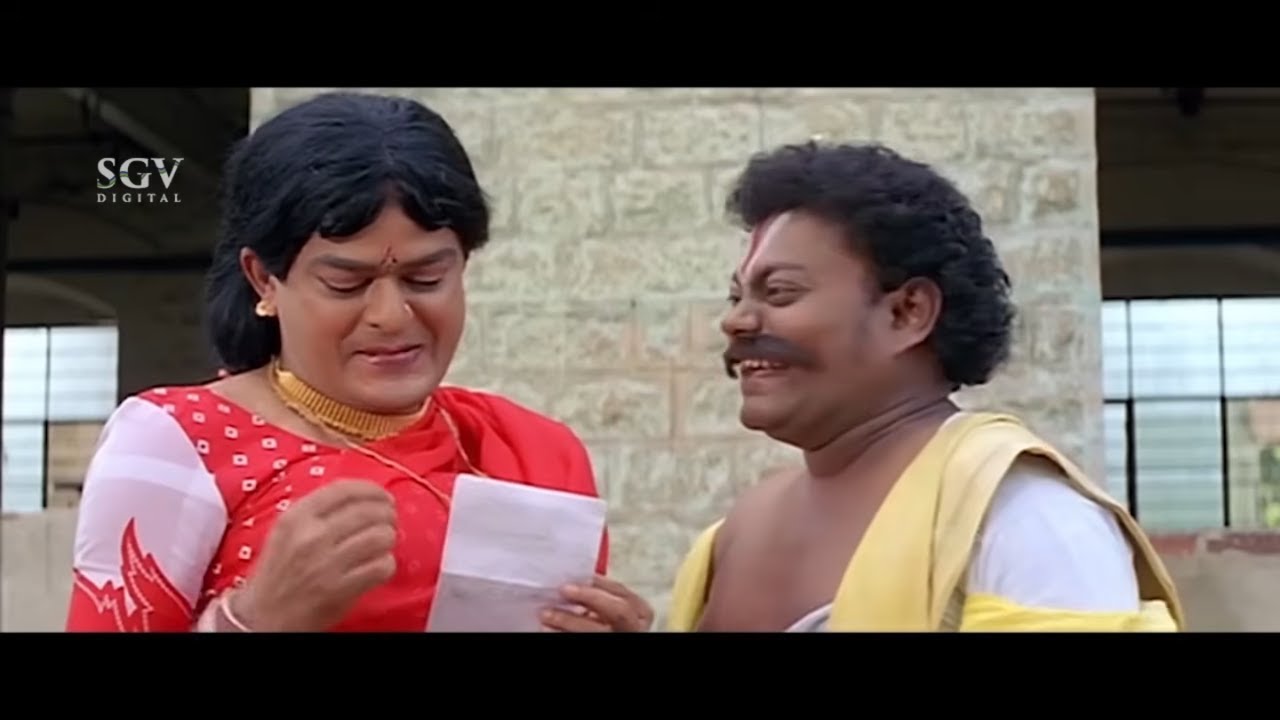 ಲೆಟರ್ ಓದಿ ಸಾಧು ಕೋಕಿಲಾಗೆ ಹಿಗ್ಗಾಮುಗ್ಗಿ ಥಳಿಸಿದ ಮಂದಾಕಿನಿ - O Nanna Nalle Kannada Movie Comedy Scenes