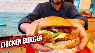 American Chicken Burger - Flip out - London Lakeside