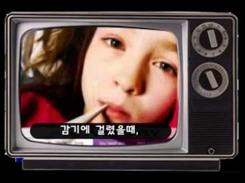 Red siren for medicine, 아직도 아이들에게 감기약을 먹이시나요?