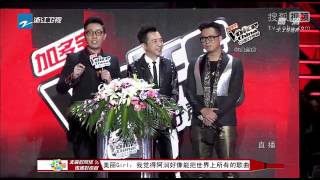 《中国好声音第二季》20131007 第十五期全程 巅峰之夜 李琦夺冠军击败张恒远