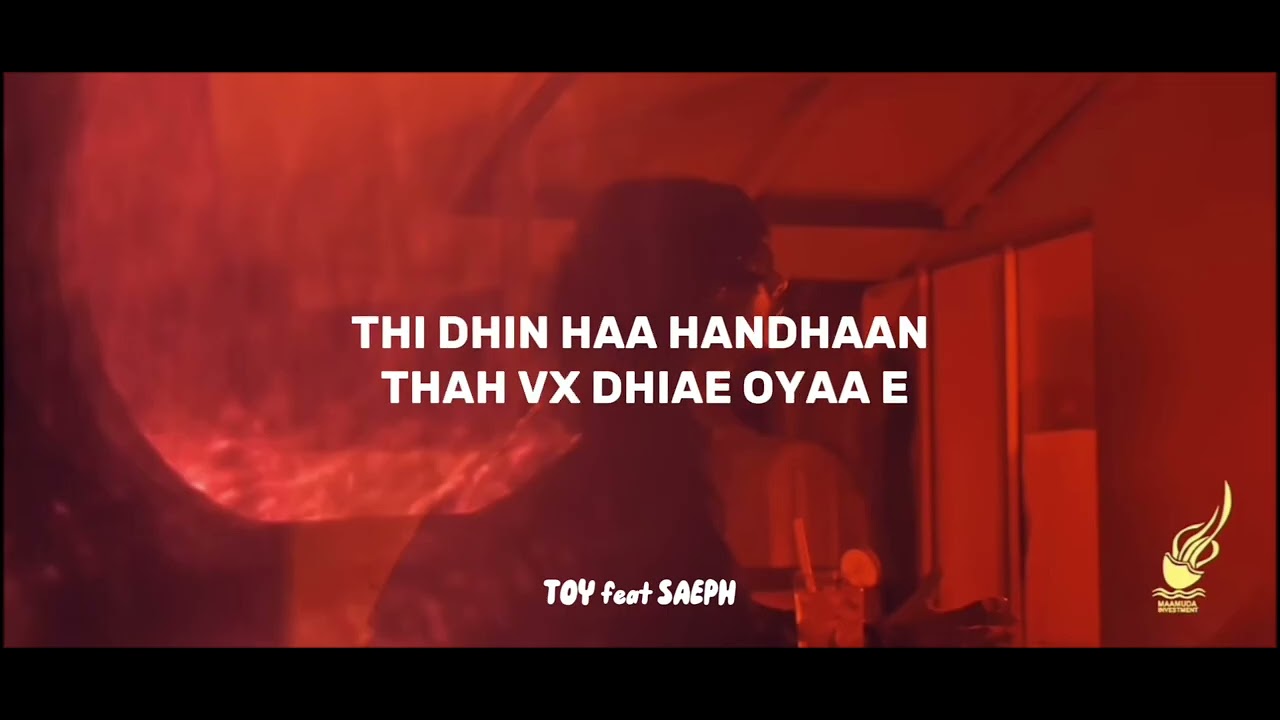 Symbolic Records - KEIYKUREVEYHEY - TOY ft. SAEPH ( Official Lyrics )