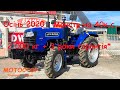 В наявності 🚜 ДТЗ 5404 - ШОК! Монстр на 40сил що загнав у кут Донгфенг 404 та Ловол 404 👍 Випуск №24