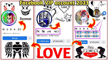 Vip Facebook Profile | ফেসবুক কিভাবে সাজাবেন ২০২৩ | vip fb profile | style name | vip bio 2023