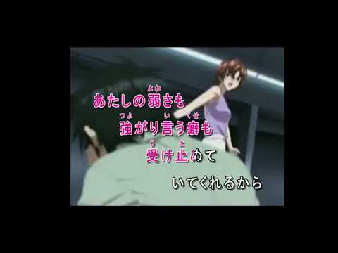 Peace Of Mind Angela カラオケ ガイドメロディ無し 