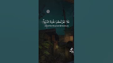 اكتب شيء تاجر عليه  ارح سمعك 🎧🎧🚫لا تهرب يا اخي /ت. انهو القرآن الكريم