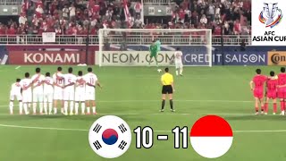 한국 vs 인도네시아 축구 페널티킥 l AFC Asian Cup Penalty Kick Shootout
