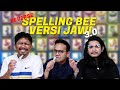 Spelling Bee Jawi Versi Reversed | SEISMIK Challenge