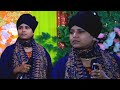 ত ই আম র ভ ইল গ ল ল ম প গল Tui Amare Vuila Gali Lima Pagli 