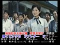 小林旭-アキラのツーレロ節、映画主題歌、日本演歌・カラオケ、オリジナル歌手、中国語の訳文&解說