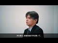 星薬科大学 - 「脳科学やiPS細胞− 先進科学を駆使する細胞薬理学研究で、難治性疾患治療に新しい可能性を」