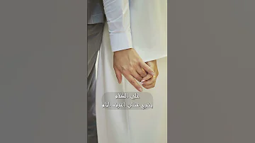 Farid Ya Rab Terga3 فريد يارب ترجع طب ياللي غايب 