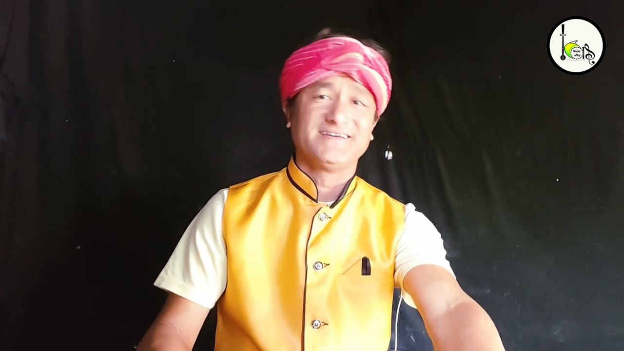 ওকি ওরে সাংনা মারিলু ক্যানে//ভাওয়াইয়া গান//শিল্পী মণীন্দ্র বর্ম্মণ//Manindra Barman 🥰🥰