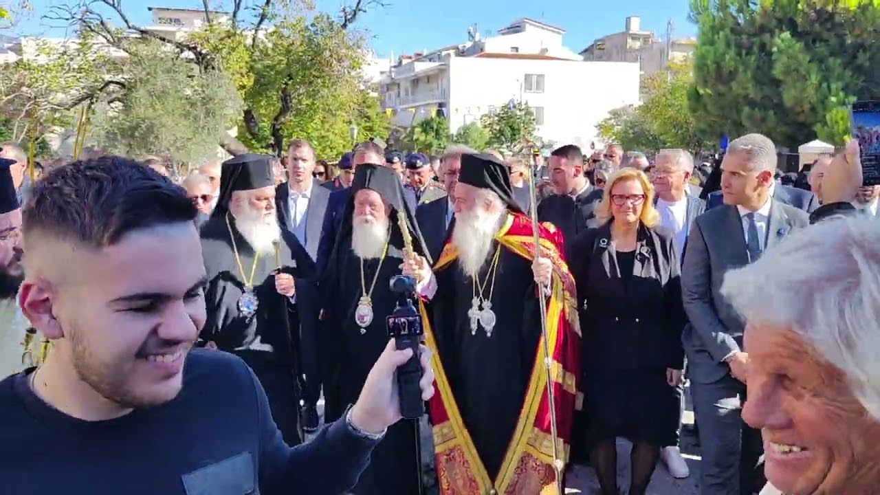 Υποδοχή μητροπολίτη παύλου Υποδοχή μητροπολίτη παύλου 