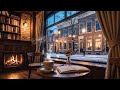 Cozy Winter Café with Falling Snow ~ Gentle Jazz Piano and Fireplace Sounds For Relax