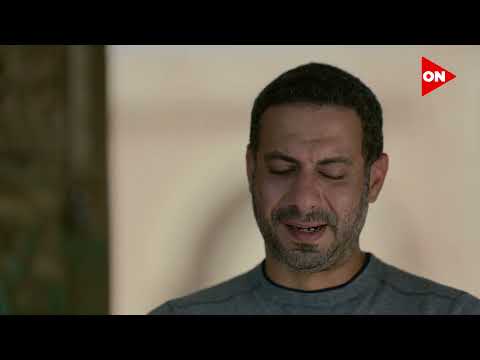 ضد الكسر وحشتني يا بابا إبداع أسطوري للفنان محمد فراج في المشهد ده