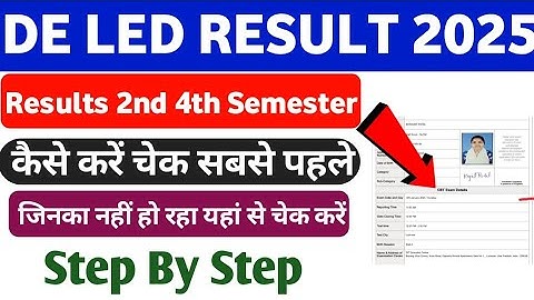 Deled Results out now 2025 #updeled #updeledresult2025 #updeled2ndsemesterresult #deledresult2025