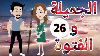 تبرعات عواصف اخضر امطار خير وبركه تبرعات اخضر تبرعات عواصف.اخضرغصون أشجار...العربيه الجديده