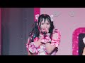 ユメクライミング / iLiFE!🩷恋星はるか大感謝祭