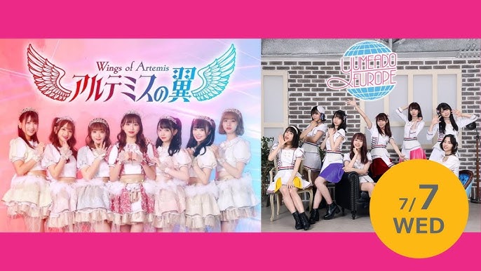 てるてる出没 ワンナイト人狼 Vol 8 1 平和村は出るのかな Youtube