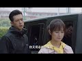 虐心了，男神突然說分手，女孩傷心哭成淚人 🍿 Chinese Television Dramas | 李現 楊紫